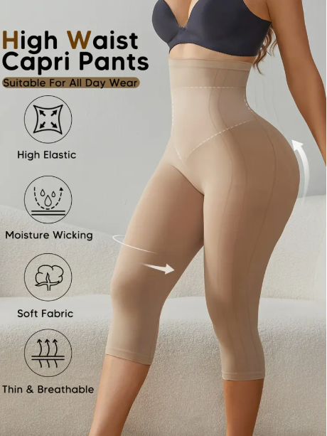 ليݣين نسائي عالي الخصر بتأثير نحت ورفع – مثالي للرياضة أو الحياة اليومية